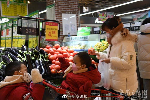 安徽多地开设农副产品平价惠民销售专柜 十年平价店 惠民显长效