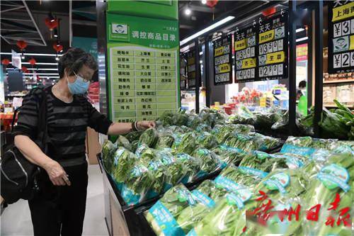 广州春节稳价保供进行时 农副产品降价措施惠民生
